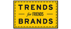 Скидка 10% на коллекция trends Brands limited! - Ивня